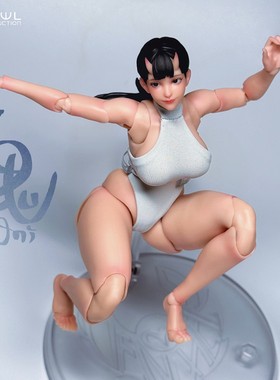 【定金】COWL PRODUCTION 鬼 体妆成品版 无妆素体版可动人偶