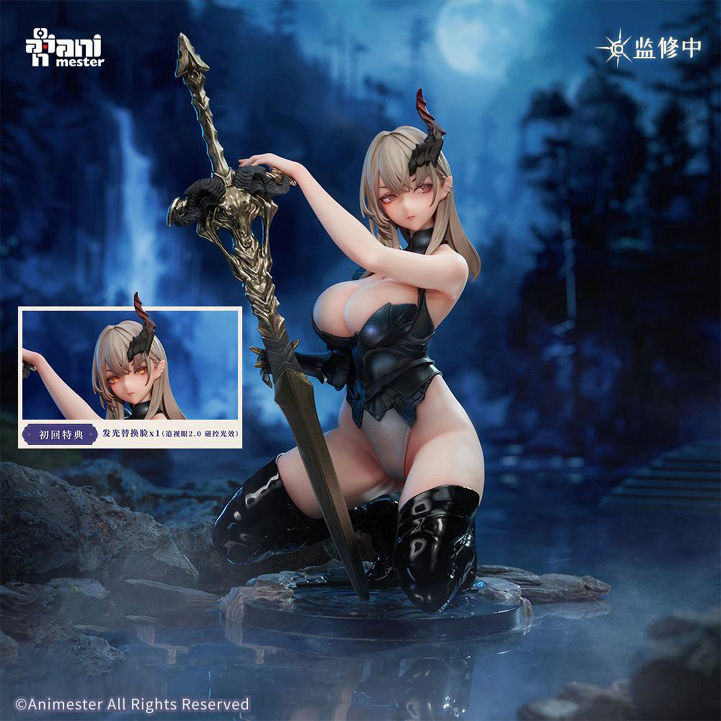 【现货】大漫匠 猎魔者 瑟琳娜 追视眼磁控光效金瞳 1/6手办摆件