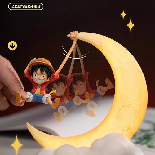 海贼王拉拉路飞磁控小夜灯摆件