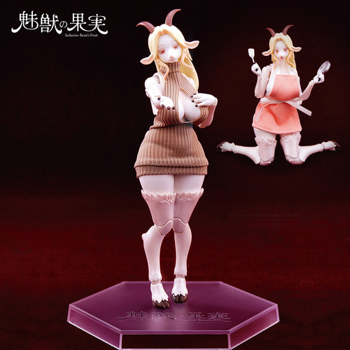 KEYAKIHobby魅兽的果实可动人偶