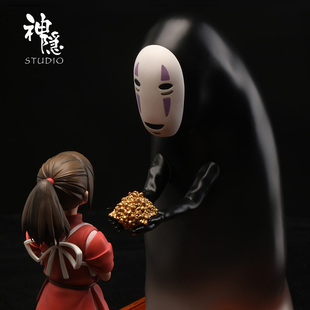 【现货】神隐工作室手握系列 千寻&无脸男手办GK摆件