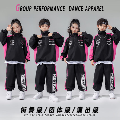 街舞儿童潮服hiphop嘻哈套装