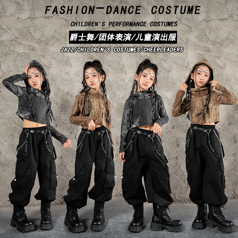 爵士女童演出服儿童表演hip-hop