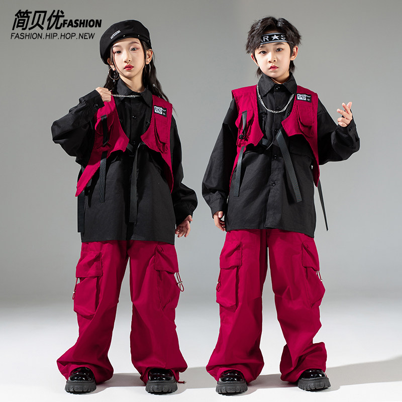 少儿街舞hiphop嘻哈演出服套装