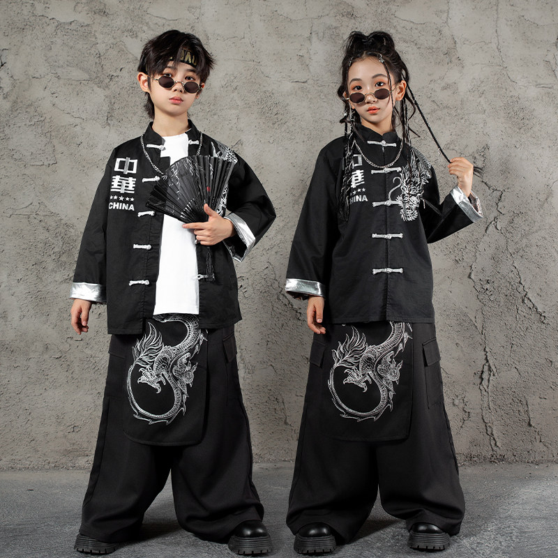 中国风演出服儿童表演hip-hop