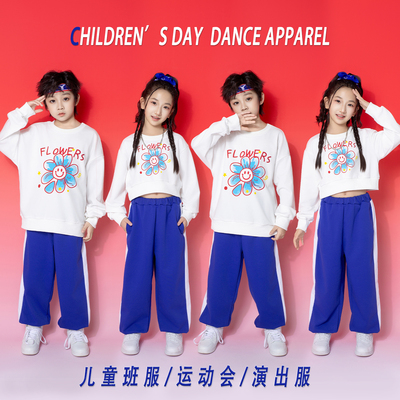 儿童啦啦队演出服套装
