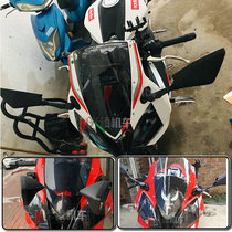 Applicable to Apulia gpr150 / GPR125 motorcycle refitted with foldable rear view mirror