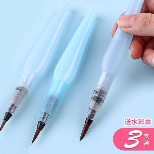 固体套装初学者手绘自来水笔