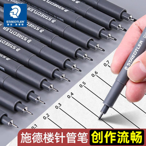 德国原产 防水快干 坚固耐用 多种规格