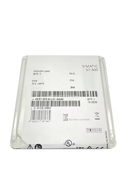 西门子S7-300内存卡6ES7953-8LL31/8LJ31/8LM31/8LP31/8LG31-0AA0