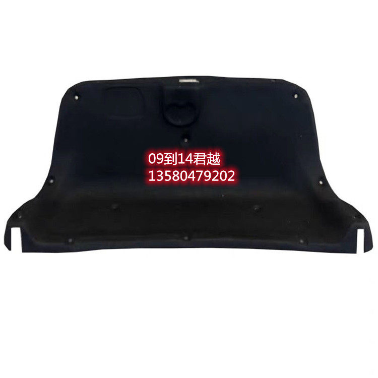 适用别克09.10.11.12.13.14君越款后备箱隔音棉/盖隔热棉后盖内衬