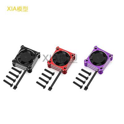 好盈XeRun速龙1/10漂移电调 XD10 PRO 金属高速风扇 5V-8V22000转