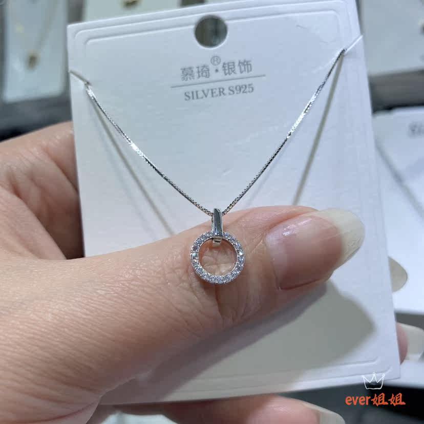 微镶锆石纯银圆环洋气风锁骨链