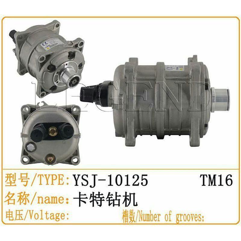 卡特钻机空调压缩机冷气泵制冷泵挖掘机配件冷凝器卡特空调配件