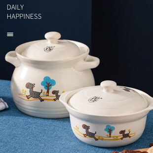 泥火匠砂锅煲汤家用炖锅陶瓷耐高温明火沙锅煲汤锅煤气灶专用瓦罐