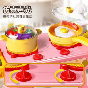 益智礼物厨具儿童女孩子过家家炒菜玩具全套宝宝真迷你做饭厨房