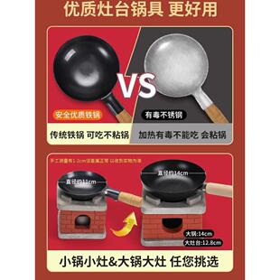 套装扮真煮玩具真实家家酒女孩迷你可做饭厨具全套生日小厨房儿童