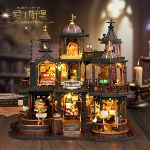 礼物积木手工音乐盒创意丁斯堡佳小特爱日礼男diy女生拼装八音盒