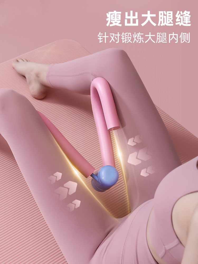瘦腿神器盆底肌训练器美腿器瘦大腿内侧产后夹腿健身减肥锻炼器材