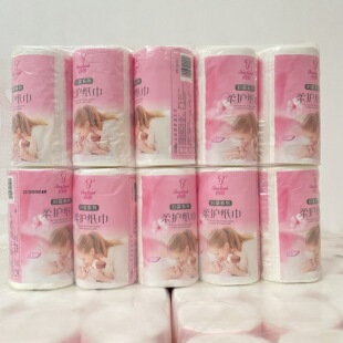 百丽卫生纸130克独立包装无芯卷纸家用10卷6层单卷妇婴两用柔纸巾