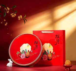 喜乐中秋磨砂铁圆盒七星伴月8粒月饼空礼盒 中秋送礼手提包装盒
