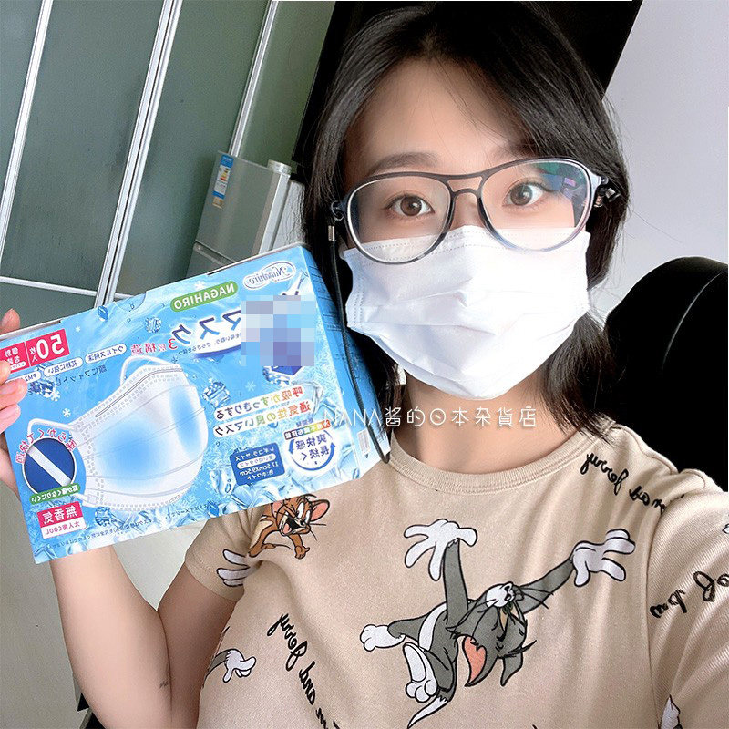 日本口罩夏季冰凉防晒男女薄款潮款防尘透气成人不织布50枚入
