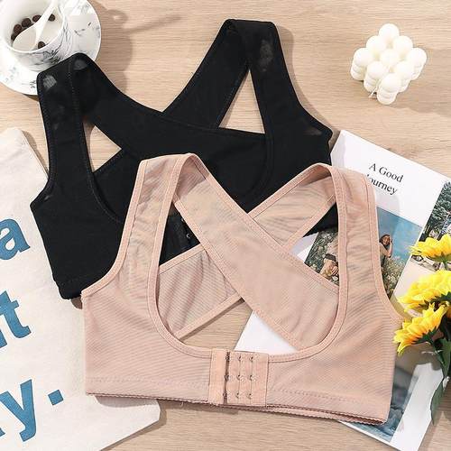 成人防驼背矫正器女成年隐形塑身衣纠正背部神器矫姿带聚拢收副乳