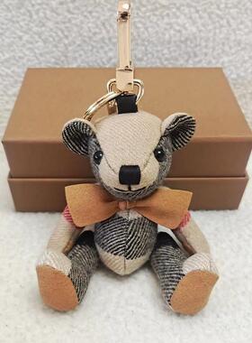 精致字母格子小熊风衣羊毛绒女背包挂件配饰B家裸熊车可爱钥匙扣