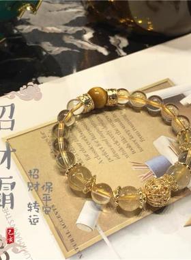 【暴富自由】天然黄水晶招财手链女招财霸金发晶虎眼阿赛送礼定制