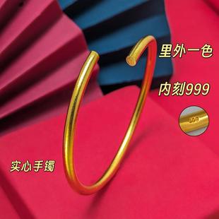 古法传承两世欢莲蓬手链女越南沙金仿真黄金店同款转运珠手串叠带