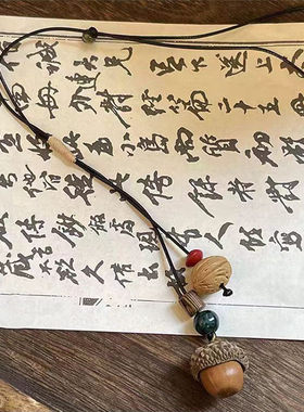 新中式复古民族风榛果吊坠项链