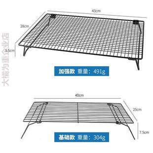 本支架散热器增高架烧烤底座游戏笔记本支撑 架子笔记本电脑散热