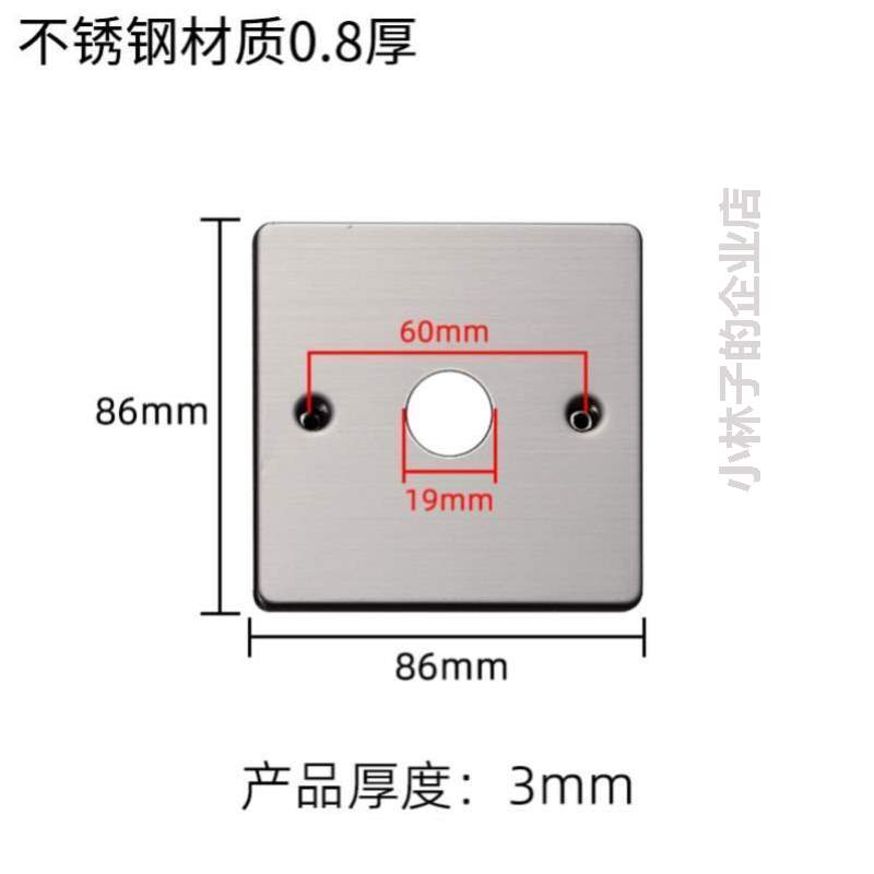 120型装饰86地插地板?盖板盲板盒盖10防尘底盒地型通用/子铜面10*