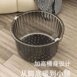 泡脚桶家用加高加深按摩洗脚桶加厚透明高颜值过膝大号养生足浴盆