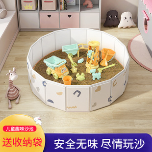 儿童游戏围栏折叠宝宝室内家用爬行垫防护栏婴儿学步栅栏玩具早教