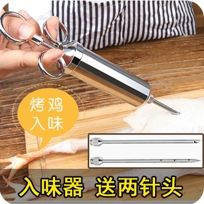针筒不锈钢金属烧烤注射器金属调料针管厨房全金属老式铁腌肉卤用