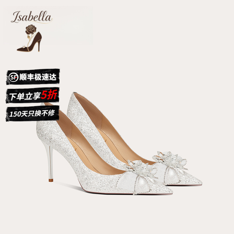 Isabella法式水晶钻婚鞋女主婚纱