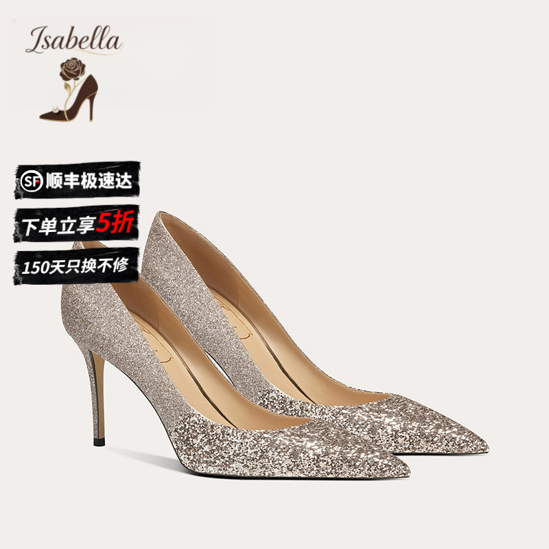 Isabella商场同款尖头细跟婚宴鞋