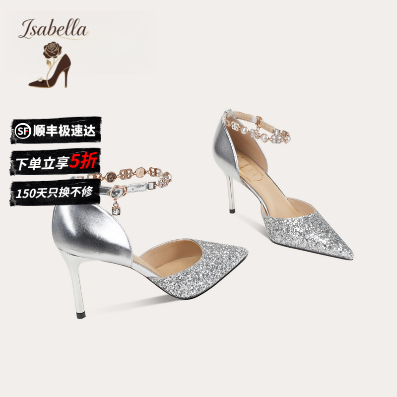 Isabella浅金色尖头高跟鞋2023新