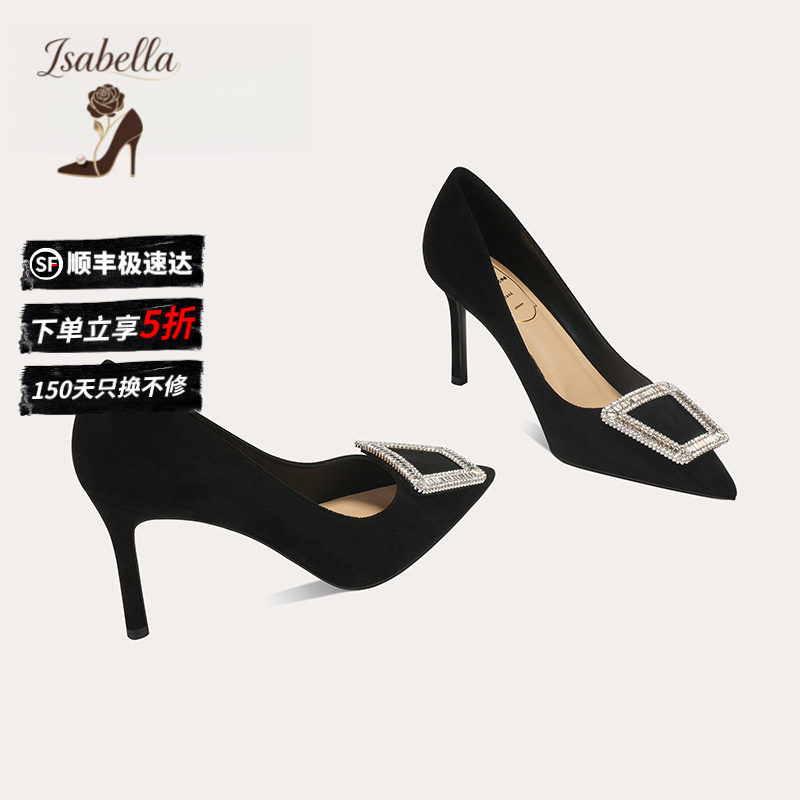 Isabella细跟水钻方扣高跟鞋2023