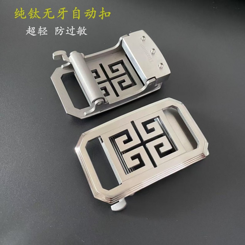 新品纯钛回纹扣无牙外穿自动扣超轻钛扣皮带男头层牛皮