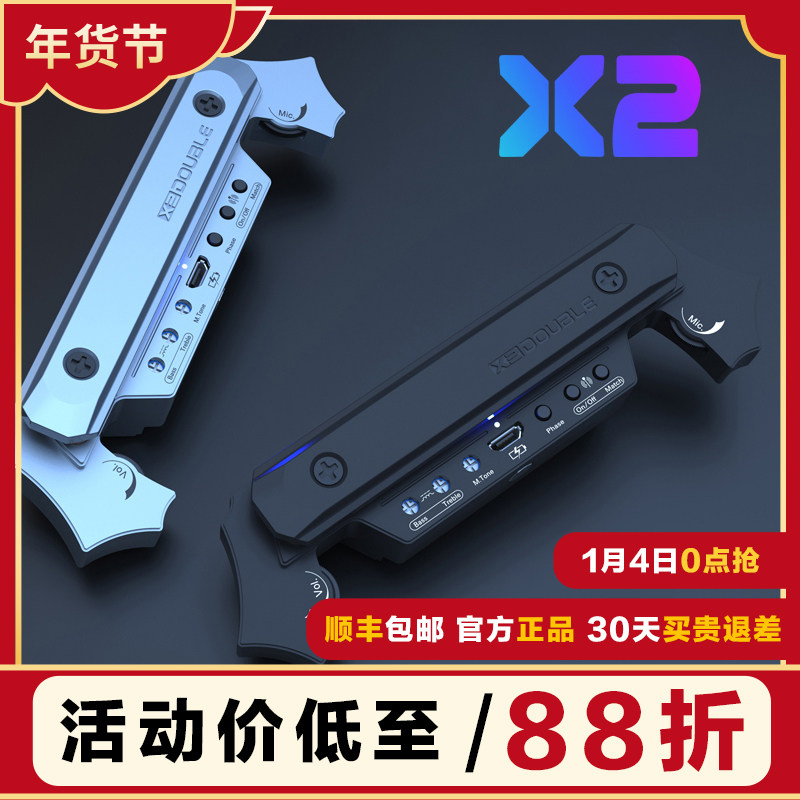 Ԫ�ӵ� DOUBLE X2ʰ�������������⿪�״������̨�ݳ���ҥľ���� 464Ԫ