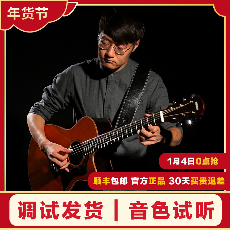 元子弹雅马哈YamahaA系列单板电箱吉他 AC1R A3R民谣木吉他A5日产