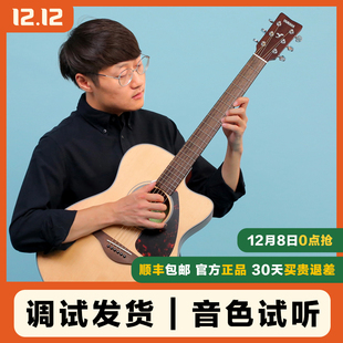40寸 820单板民谣吉他初学者学生男女41 元 子弹YAMAHA雅马哈FG800