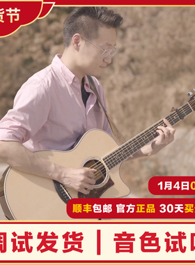 元子Eastman伊斯特曼AC122 222 922 422CE全单指弹民谣木吉他电箱