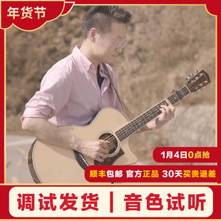 元子Eastman伊斯特曼AC122 222 922 422CE全单指弹民谣木吉他电箱