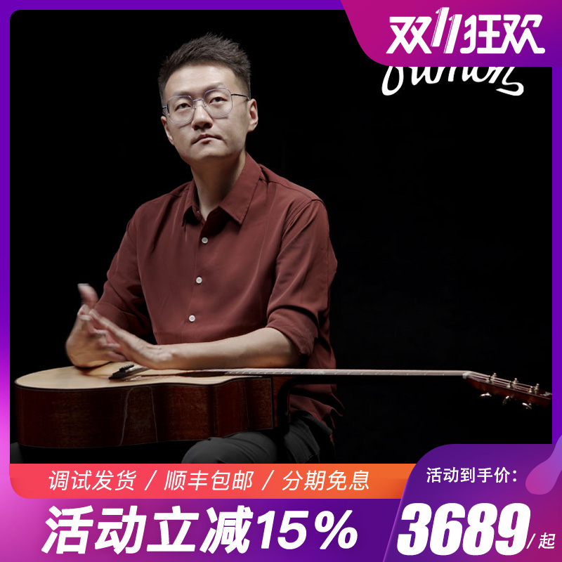 元子推荐全单楚门学生