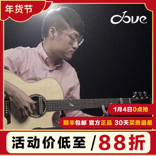 41英寸吉他木吉它 鸽子DOVE白鸽520全单560指弹弹唱GA桶36 元 子弹