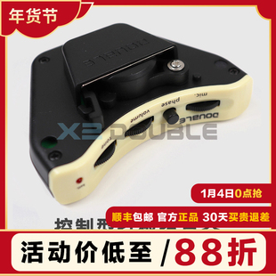 元子弹 DOUBLE民谣木吉他拾音器B1G/B2G双音系统电箱打板指弹唱