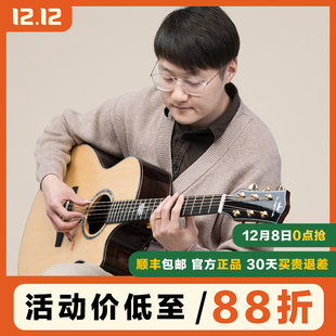 GA面单板kepmaG1D民谣加振电箱木吉他它弹唱指弹 卡普马G1 元 子弹